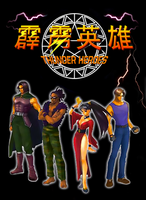 Thunder Heroes Arcade Game Cover